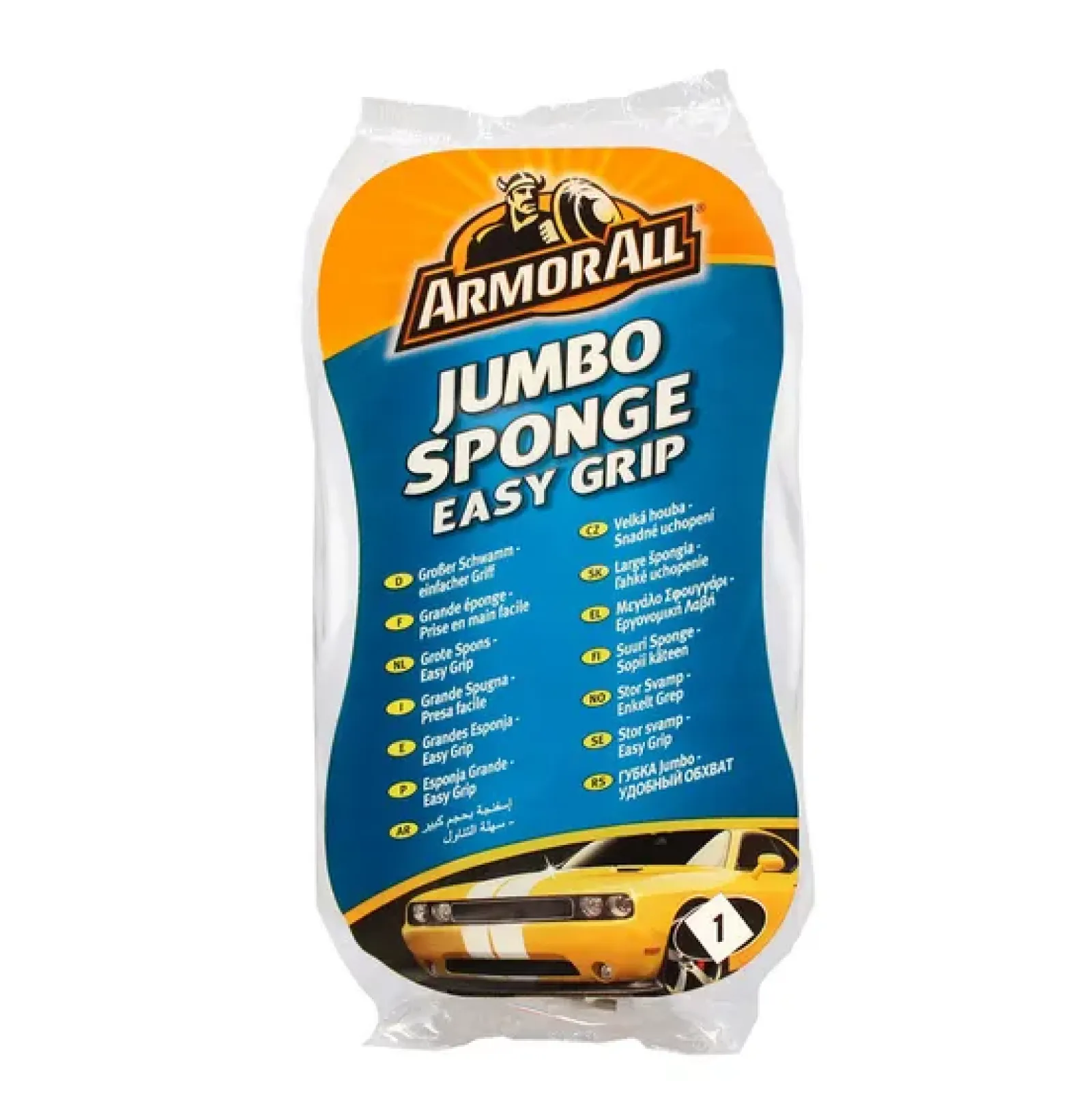 ArmorAll Armor all jumbo spons Hot