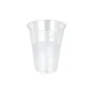 Bierbeker RPET (1000x 25cl) Clearance