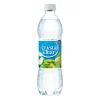 Crystal clear Apple Pear PET (6x 50cl) Online