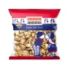 Holland Foodz De Oosterhoutse Kaneelkussentjes (6x 500gr) New