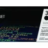 HEWLETT PACKARD HP 304A zwarte LaserJet tonercartridge Online