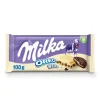 Milka Tablet Oreo White (22x 100gr) New