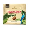 Tchibo Beste Bohne Colombia Vacuum (9x 500gr) Best